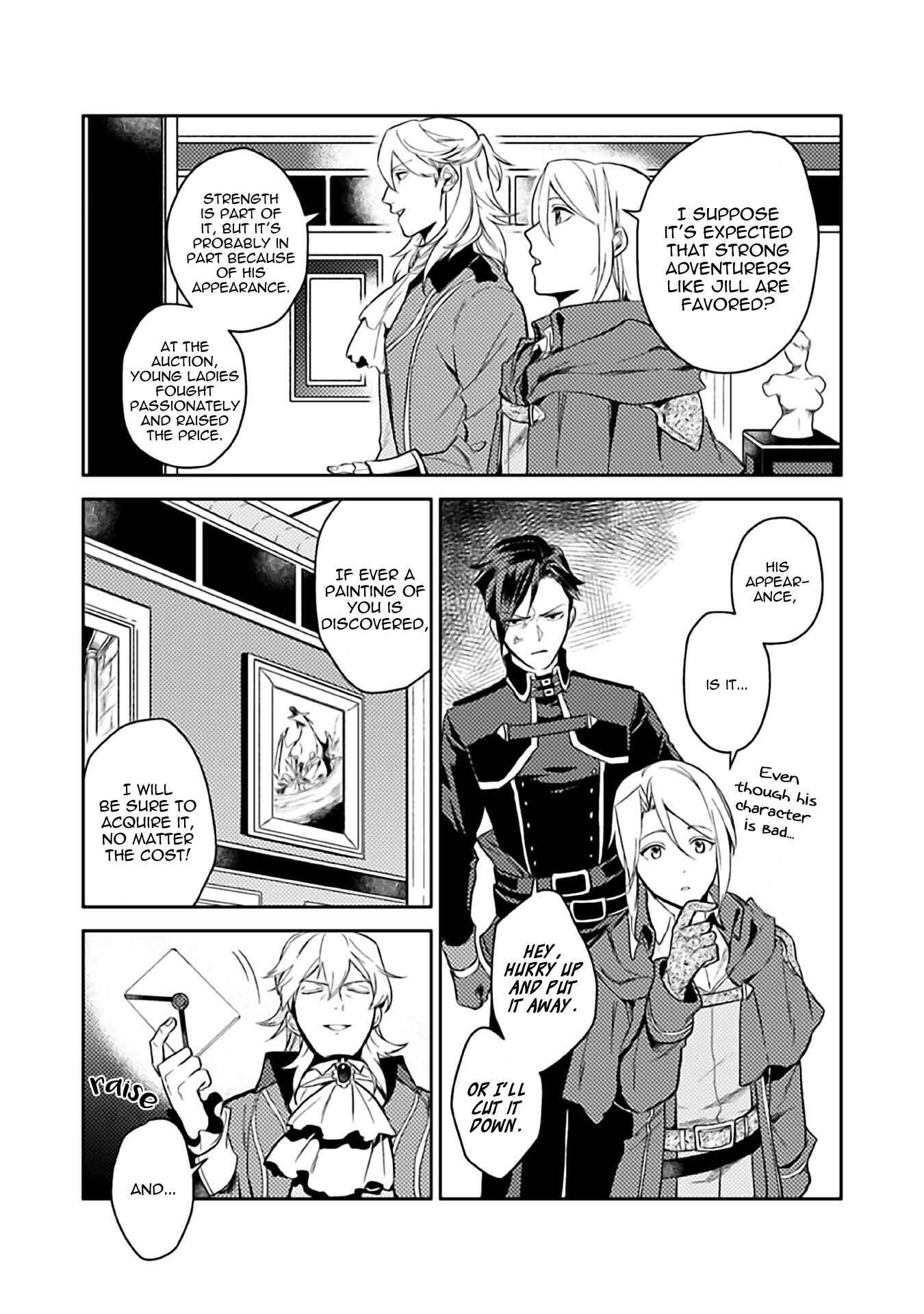 A Mild Noble's Vacation Suggestion Chapter 6 14